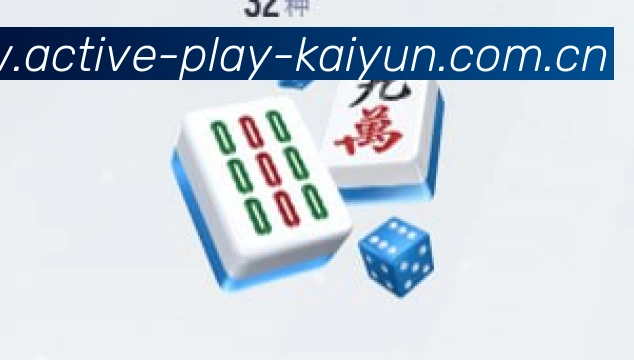 关于开云